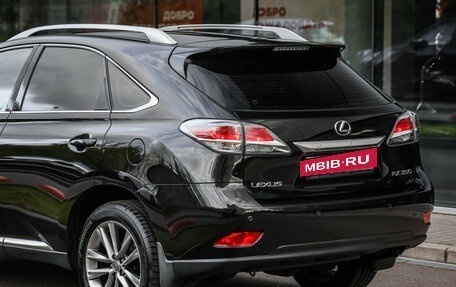 Lexus RX III, 2014 год, 2 849 000 рублей, 12 фотография
