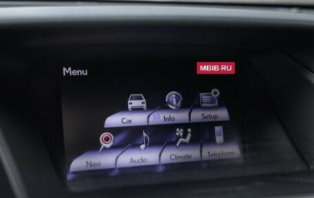 Lexus RX III, 2014 год, 2 849 000 рублей, 20 фотография