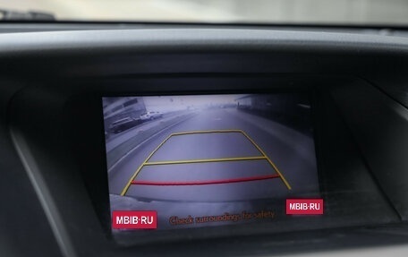 Lexus RX III, 2014 год, 2 849 000 рублей, 19 фотография