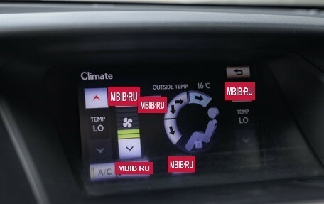 Lexus RX III, 2014 год, 2 849 000 рублей, 22 фотография