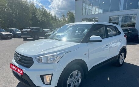 Hyundai Creta I рестайлинг, 2019 год, 1 748 000 рублей, 5 фотография