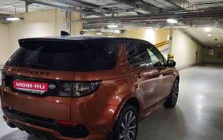 Land Rover Discovery Sport I рестайлинг, 2020 год, 3 499 000 рублей, 7 фотография