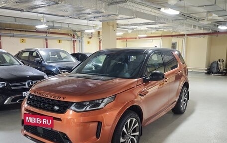 Land Rover Discovery Sport I рестайлинг, 2020 год, 3 499 000 рублей, 4 фотография