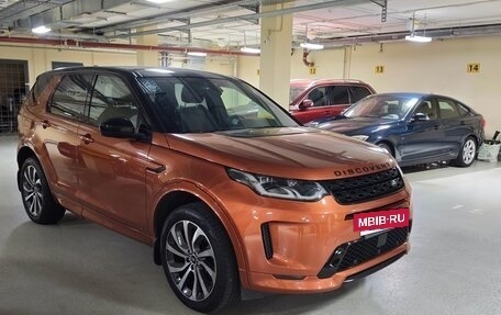 Land Rover Discovery Sport I рестайлинг, 2020 год, 3 499 000 рублей, 5 фотография