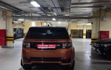 Land Rover Discovery Sport I рестайлинг, 2020 год, 3 499 000 рублей, 6 фотография