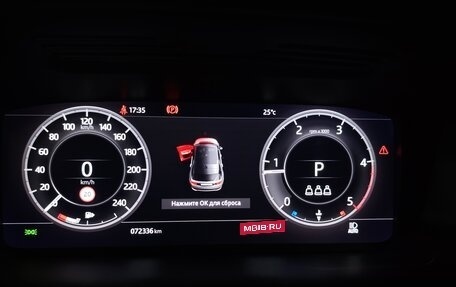 Land Rover Discovery Sport I рестайлинг, 2020 год, 3 499 000 рублей, 15 фотография