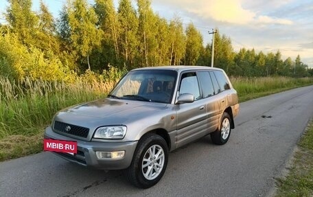 Toyota RAV4, 1998 год, 340 000 рублей, 4 фотография
