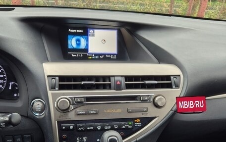 Lexus RX III, 2012 год, 2 090 000 рублей, 9 фотография
