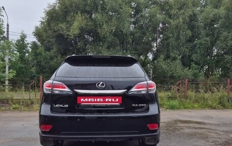 Lexus RX III, 2012 год, 2 090 000 рублей, 14 фотография