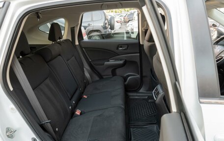 Honda CR-V IV, 2015 год, 2 219 000 рублей, 7 фотография