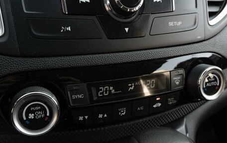 Honda CR-V IV, 2015 год, 2 219 000 рублей, 18 фотография