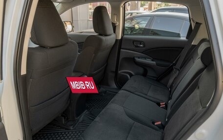 Honda CR-V IV, 2015 год, 2 219 000 рублей, 11 фотография