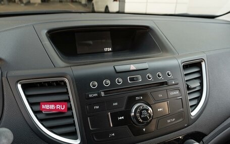 Honda CR-V IV, 2015 год, 2 219 000 рублей, 17 фотография