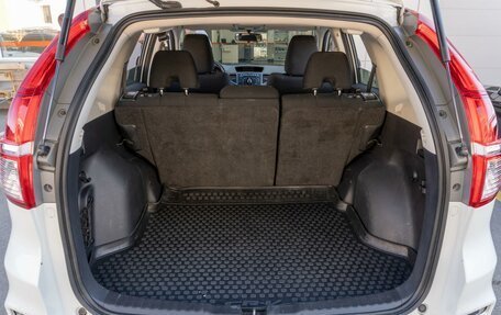 Honda CR-V IV, 2015 год, 2 219 000 рублей, 22 фотография