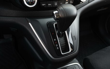 Honda CR-V IV, 2015 год, 2 219 000 рублей, 19 фотография