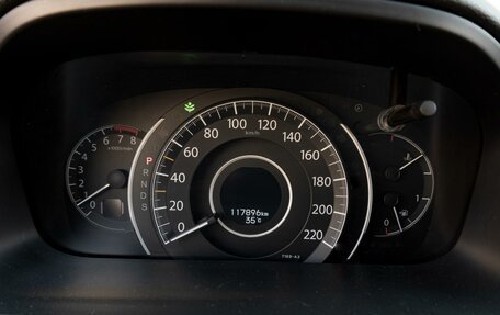 Honda CR-V IV, 2015 год, 2 219 000 рублей, 21 фотография