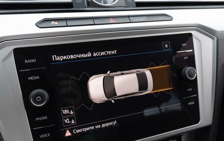 Volkswagen Passat B8 рестайлинг, 2018 год, 1 699 000 рублей, 19 фотография
