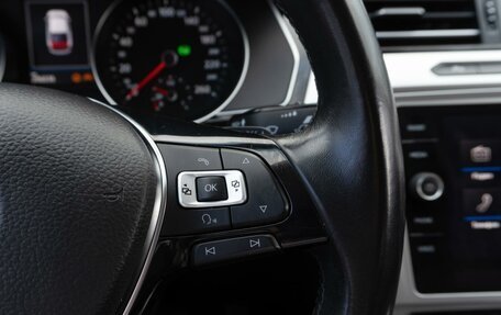 Volkswagen Passat B8 рестайлинг, 2018 год, 1 699 000 рублей, 15 фотография