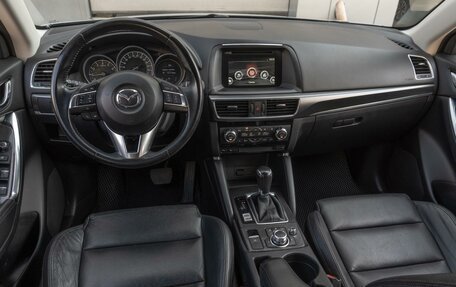 Mazda CX-5 II, 2017 год, 2 719 000 рублей, 6 фотография