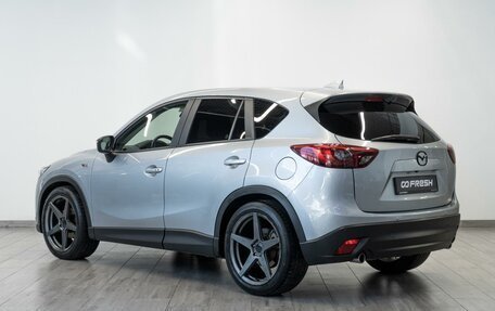Mazda CX-5 II, 2017 год, 2 719 000 рублей, 2 фотография