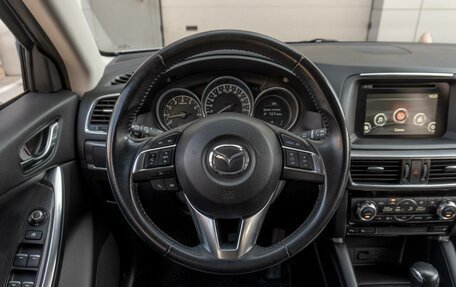 Mazda CX-5 II, 2017 год, 2 719 000 рублей, 12 фотография