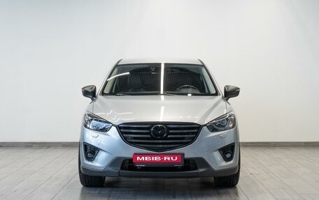 Mazda CX-5 II, 2017 год, 2 719 000 рублей, 3 фотография