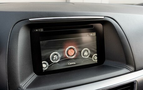 Mazda CX-5 II, 2017 год, 2 719 000 рублей, 17 фотография