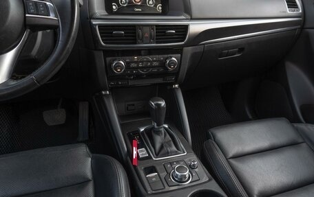 Mazda CX-5 II, 2017 год, 2 719 000 рублей, 21 фотография