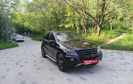 Mercedes-Benz M-Класс, 2010 год, 1 700 000 рублей, 6 фотография