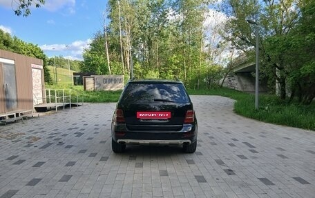 Mercedes-Benz M-Класс, 2010 год, 1 700 000 рублей, 20 фотография
