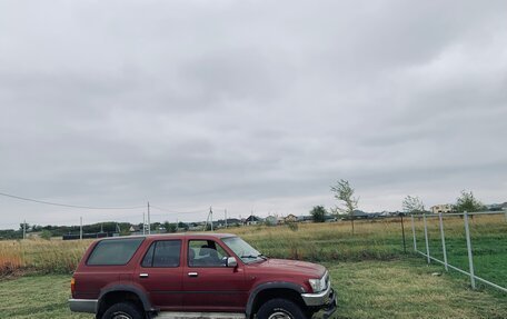 Toyota 4Runner III, 1992 год, 360 000 рублей, 6 фотография