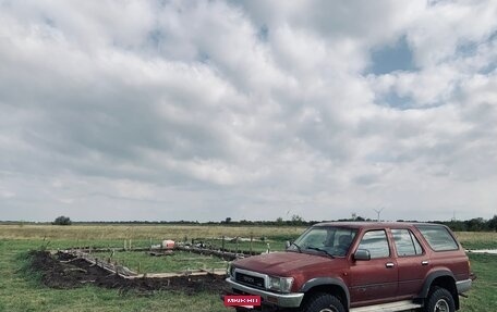 Toyota 4Runner III, 1992 год, 360 000 рублей, 7 фотография