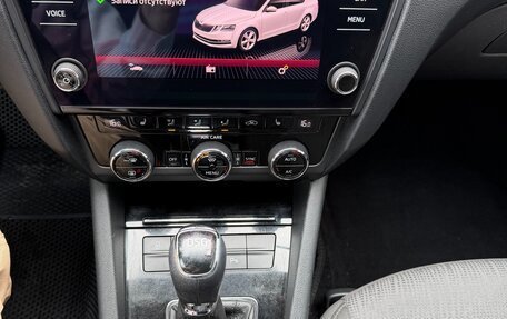 Skoda Octavia, 2017 год, 1 599 000 рублей, 26 фотография