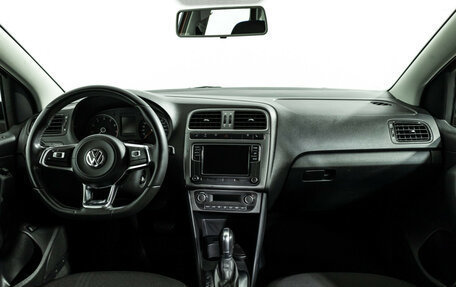 Volkswagen Polo VI (EU Market), 2018 год, 1 299 700 рублей, 13 фотография
