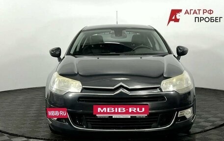 Citroen C5 II, 2008 год, 750 000 рублей, 3 фотография