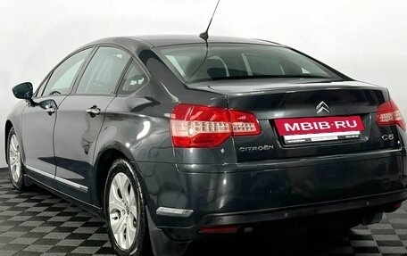 Citroen C5 II, 2008 год, 750 000 рублей, 8 фотография