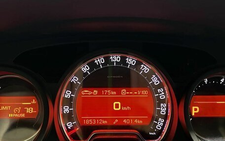 Citroen C5 II, 2008 год, 750 000 рублей, 18 фотография