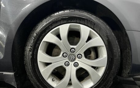Citroen C5 II, 2008 год, 750 000 рублей, 21 фотография