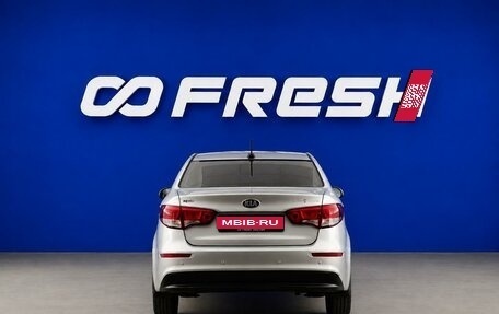 KIA Rio III рестайлинг, 2017 год, 1 200 000 рублей, 4 фотография