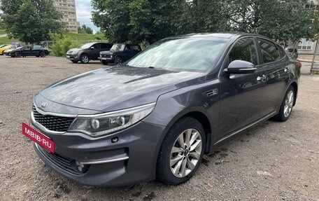 KIA Optima IV, 2018 год, 1 500 000 рублей, 8 фотография