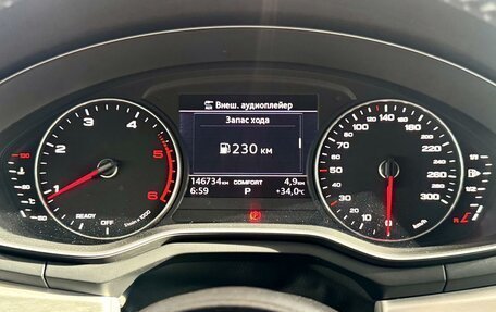 Audi A5, 2018 год, 3 150 000 рублей, 14 фотография