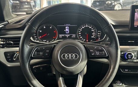 Audi A5, 2018 год, 3 150 000 рублей, 17 фотография