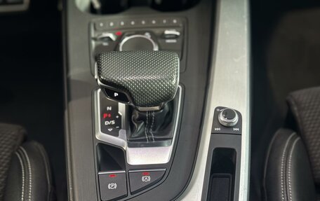 Audi A5, 2018 год, 3 150 000 рублей, 22 фотография
