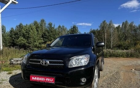 Toyota RAV4, 2008 год, 1 200 000 рублей, 1 фотография