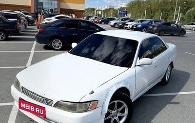Toyota Mark II VIII (X100), 1992 год, 220 000 рублей, 1 фотография