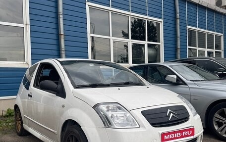 Citroen C2, 2008 год, 350 000 рублей, 1 фотография