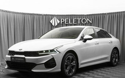 KIA K5, 2021 год, 2 340 000 рублей, 1 фотография