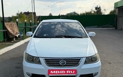 Lifan Solano I (630) рестайлинг, 2011 год, 220 000 рублей, 1 фотография