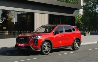 Haval Jolion, 2026 год, 2 649 000 рублей, 1 фотография