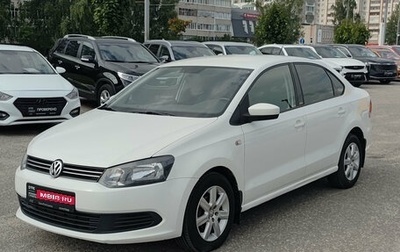 Volkswagen Polo VI (EU Market), 2011 год, 765 000 рублей, 1 фотография